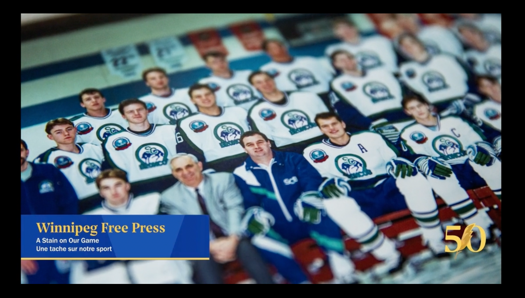 portrait d'une équipe de hockey